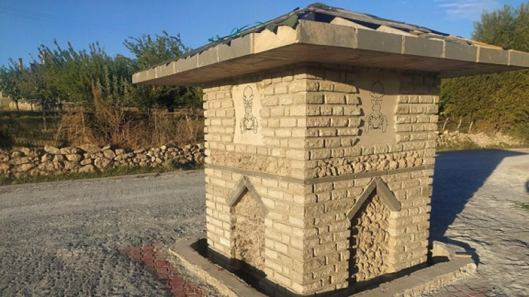 Անարգանք Կորքիի աղբիւրին